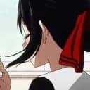 Kakuto HS  ?