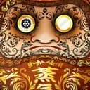 Horaï