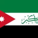 الإماره الإسلامية