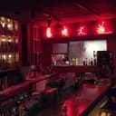 ?┃Le Bar
