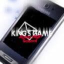 King's Game - Jigoiu High School RP