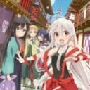 La folie des otakus