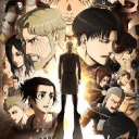 Attack on titan: Effort result (ORIGINAL)