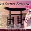 Serveur francojaponais