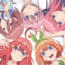 Les Quintuplets