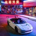 Forza Horizon Rp