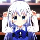 Elysia - Serveur Rencontre